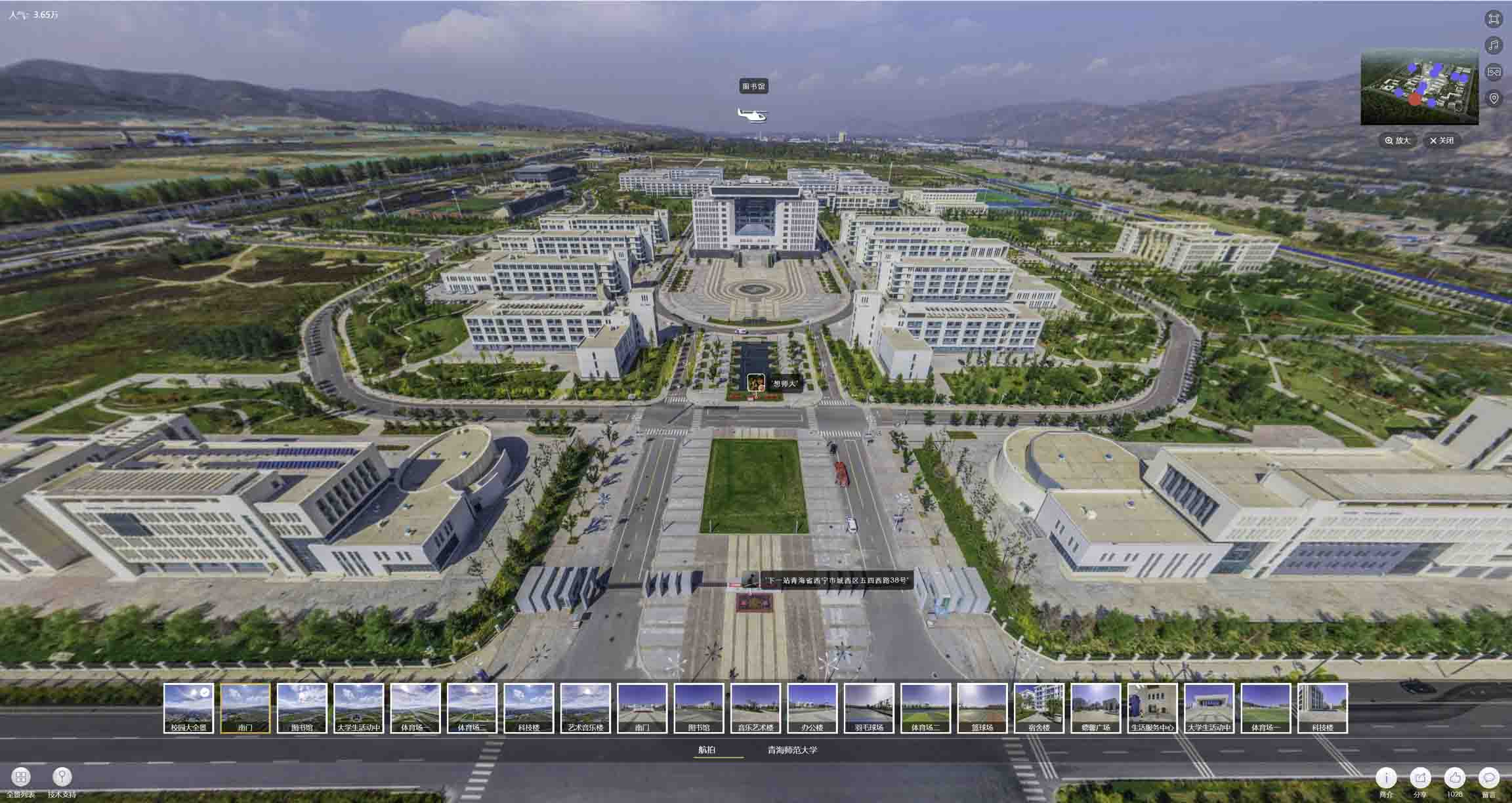 扎囊油菜花-惊艳半生的花海仙境